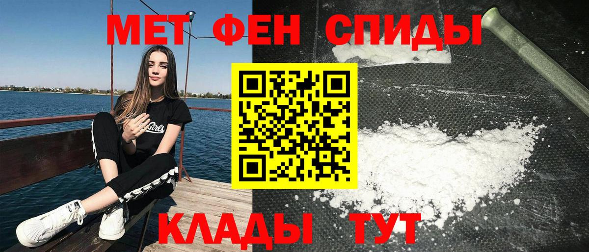 Нерюнгри  АМФ Premium  Вход с VPN 