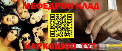 круглые Среднеуральск