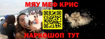круглые Среднеуральск