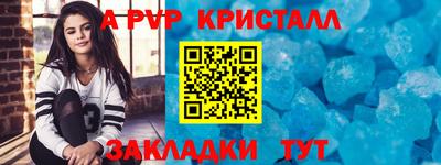 гидропоника Старая Купавна