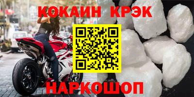 гидропоника Старая Купавна