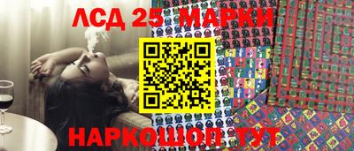 гидропоника Старая Купавна