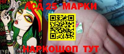 mix Ставрополь