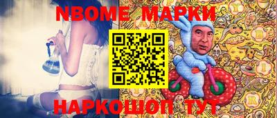 mix Ставрополь