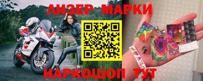 mix Ставрополь