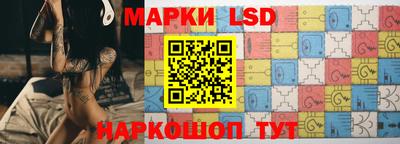 круглые Среднеуральск