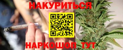 mix Ставрополь