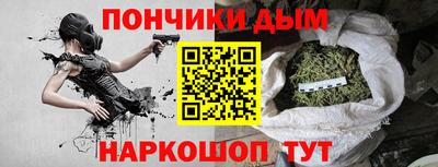 гидропоника Старая Купавна