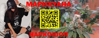 mix Ставрополь