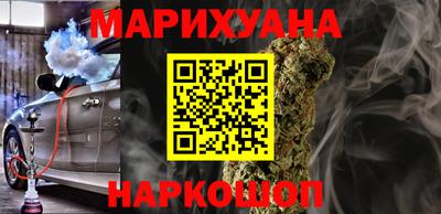 гидропоника Старая Купавна