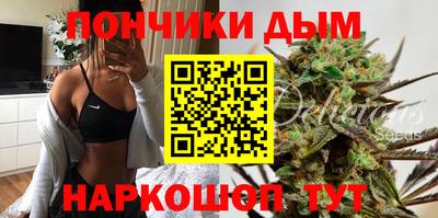 гидропоника Старая Купавна