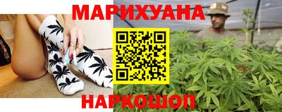 гидропоника Старая Купавна