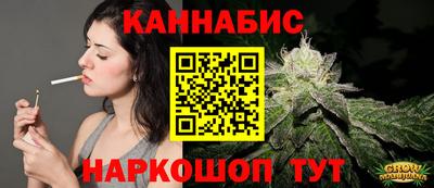mix Ставрополь