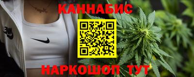 гидропоника Старая Купавна