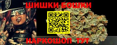 круглые Среднеуральск