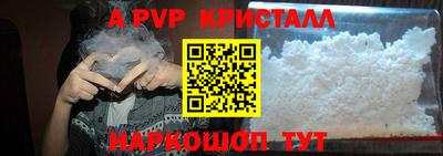 круглые Среднеуральск