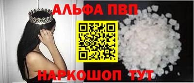 гидропоника Старая Купавна