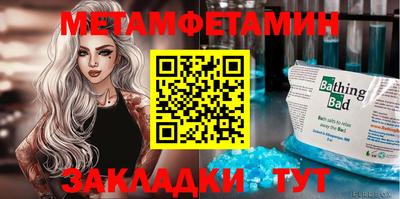 гидропоника Старая Купавна