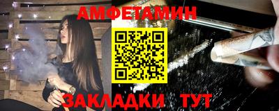 гидропоника Старая Купавна
