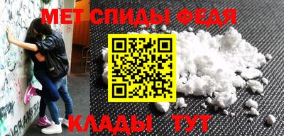 круглые Среднеуральск