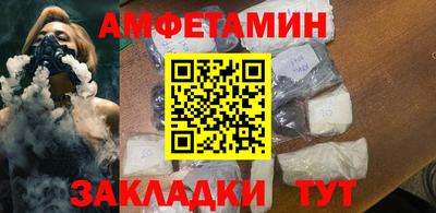 mix Ставрополь