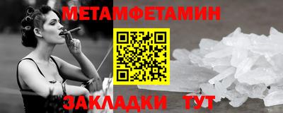 гидропоника Старая Купавна