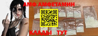 гидропоника Старая Купавна