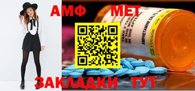 круглые Среднеуральск