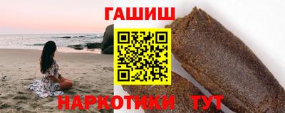 гидропоника Старая Купавна