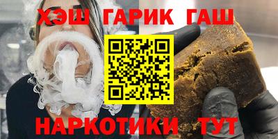 mix Ставрополь