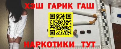 mix Ставрополь