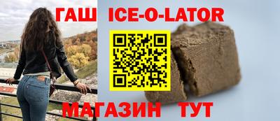 круглые Среднеуральск