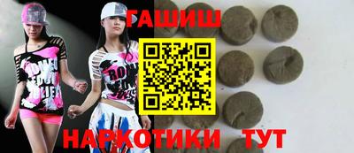 mix Ставрополь