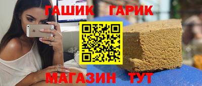 гидропоника Старая Купавна