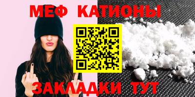круглые Среднеуральск