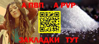круглые Среднеуральск