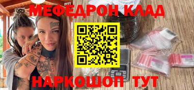 гидропоника Старая Купавна