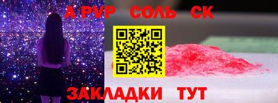круглые Среднеуральск